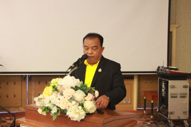 สหกรณ์พบข้าราชการบำนาญ 2567